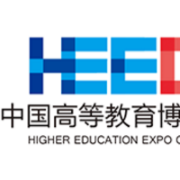 第64屆高等教育博覽會（2026 南昌）