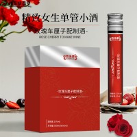 玫瑰車?yán)遄优渲凭芆EM代工生產(chǎn)慶葆堂