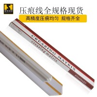 經(jīng)濟(jì)實用型壓痕線廠家加工定制