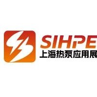 2026上海國際熱泵應用技術裝備展覽會