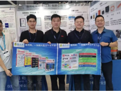 2025上海工業(yè)雙展全景復(fù)盤:圖頁(yè)網(wǎng)攜《儀表與測(cè)量控制》深度賦能,智造領(lǐng)航+傳感創(chuàng)新共繪產(chǎn)業(yè)新篇