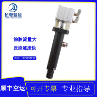 工廠現(xiàn)貨點(diǎn)膠閥CY100硅膠環(huán)氧樹脂回吸點(diǎn)膠閥大流量回吸閥