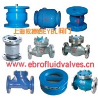 止回閥分類及選型-上海依搏羅閥門規(guī)格齊全速發(fā)貨