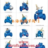上海依搏羅水力控制閥分類及選型規(guī)格齊全多購優(yōu)惠速發(fā)貨