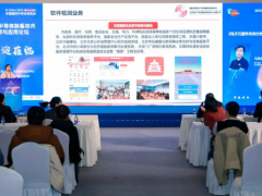 繼往開來：IC China2025裝備論壇成功召開，共促技術(shù)創(chuàng)新與產(chǎn)業(yè)落地