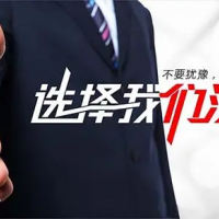 2026中部（鄭州）第十屆植保雙交會，6月13日我們相約鄭州